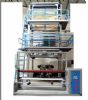 PE，PO，PP，PVC　Film Blowing Machine